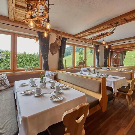 Gasthof Sportpension Enzian 3*