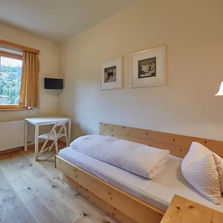 Sportpension Enzian Gasthof Saalbach-Hinterglemm