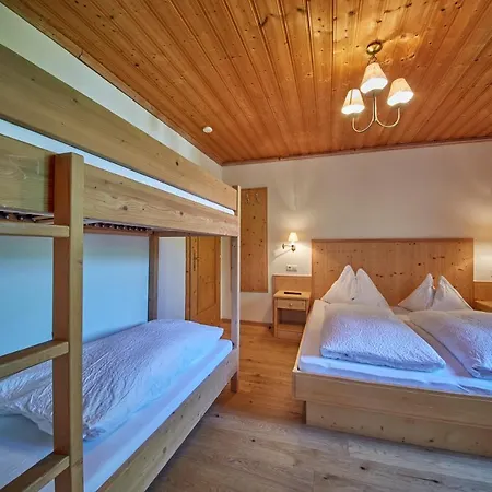 Gasthof Sportpension Enzian Saalbach-Hinterglemm
